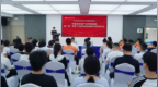 株洲科技职业学院中医药非遗产业学院挂牌，开启“零学费·7年陪跑”人才培养新模式