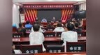 宁晋县开展“木兰有约”普法活动