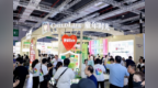 ChildLife童年时光闪耀2025CBME，携手复星商社开启全渠道战略新篇章