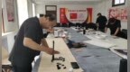 济宁书画艺术家翰墨丹青绘就拥军情