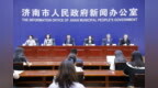 邦德激光：计划5年内形成以济南为中心、辐射全球的激光加工装备产业集群带