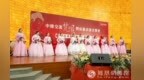千年梵音穿越时空！中韩交流梵呗音乐会现场直击