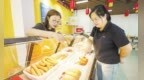 雄安新区：一条商业街 首店占八成