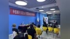 中信银行把英国签证中心“请进来” 签证办理“家门口”搞定