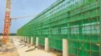 河北高碑店：兰沟洼建起分洪闸