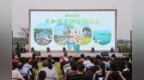 有看头！无锡锡山区“村晚”绽放文明乡风之花