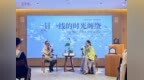 苏作与生活·非遗系列|邹英姿：绣针作笔丝为墨