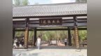 长春德苑以全新姿态迎接八方来客  长春新民大街旁有个“宝藏公园”