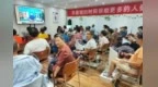 铜陵市铜官区：携手反诈同行 共筑平安社区