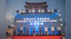 沧州中西医结合医院：名中医“出摊”夜市为民服务