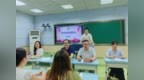合肥市四河小学召开专项制度学习培训会