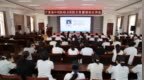 宁晋县中西医结合医院举办女性健康知识讲座，护航女职工身心健康