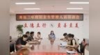 提升安全管理能力 守护校园平安和谐——寿县三中召开校园安全管理人员培训会