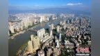 超30城官宣，公积金真的能付首付了