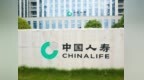 中國人壽，擬減持杭州銀行