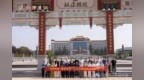 “研學(xué)河南·豫見美好”走進(jìn)杜康造酒：兼香戰(zhàn)略破局白酒同質(zhì)化，沉浸式營銷重構(gòu)消費(fèi)新場景