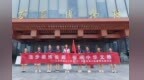 漫步徽博长廊 传承中华文脉——合肥市四河小学开展中华传统文化教育实践活动