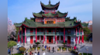 歷史文化傳承發(fā)展成效顯著！漢中發(fā)布“年度答卷”
