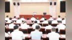 全省县（市、区）长综合素质专题培训班开班 尹弘出席并讲话
