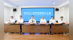 聚焦重大国家战略，扬州如何发挥支撑力？