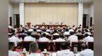 江西省退役军人工作会议召开 叶建春出席并讲话
