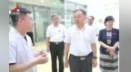 陈永奇在南昌专题调研中医药产教融合发展工作