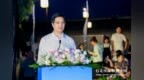 滑縣亮出文旅 “家底” 引關(guān)注