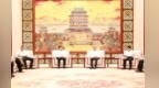 尹弘叶建春会见中国宝武董事长胡望明和总经理侯安贵