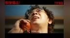 《你行！你上！》：弹琴吧！爸爸
