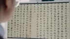 字体设计的美学奥秘：探寻舒适与和谐的视觉之旅