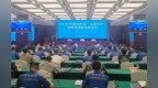 全面提升森林火災救援處置能力 重慶“大渝治火”送教實訓覆蓋全市