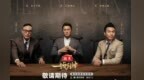 《一饭封神》，你那么精致我还怎么点外卖