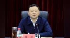 江西省委整治形式主義為基層減負專項工作機制會議召開 陳敏主持并講話