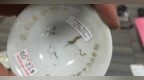 合肥男子出国时买下侵华日军罪证实物，赠予安徽革命军事馆