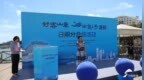 “好客山东・半岛1号”日照首航！8条主题线路与优惠政策同步发布