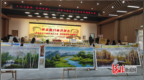 秦皇岛市北戴河区北戴河村：艺术赋能乡村全面振兴
