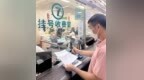 河南5市官宣：這些中醫(yī)治療將納入醫(yī)保門診支付范圍！