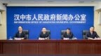 漢中加快實(shí)施“水電氣暖網(wǎng)路”建設(shè)六個(gè)民心工程提升群眾獲得感
