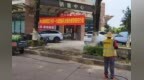 中珠交界区域联动开展灭蚊防控 筑牢公共卫生屏障