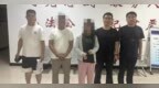 诈骗40余人，非法获利20余万，蚌埠警方抓获2人！