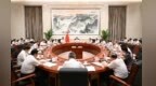 叶建春主持召开江西省委科技委第四次全体会议