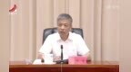 2025年江西省政府重點工作推進落實會議召開 任珠峰出席相關會議并講話