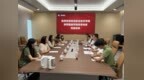青岛职业技术学院体育健康学院领导莅临夏至运动康复指导交流