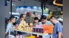 2025年全國農產品產銷大會啟動 2000多家農企參展
