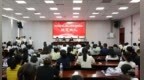 青岛市“振超杯”工会经审业务技能大赛在青岛职业技术学院圆满落幕