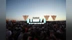 全国 “夏季村晚”！在徐州铜山上演