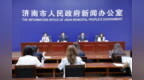 济南已发放居家适老化改造补贴券2903张 实现销售收入1755.53万元