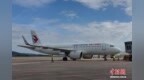 南昌至新加坡直航开通 填补江西至东南亚重要航空枢纽空白