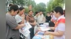 鲁山县：平安宣传精准发力 扫黑除恶人人参与