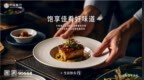 中信銀行鄭州分行：擴(kuò)大金融供給 助力提振消費(fèi)